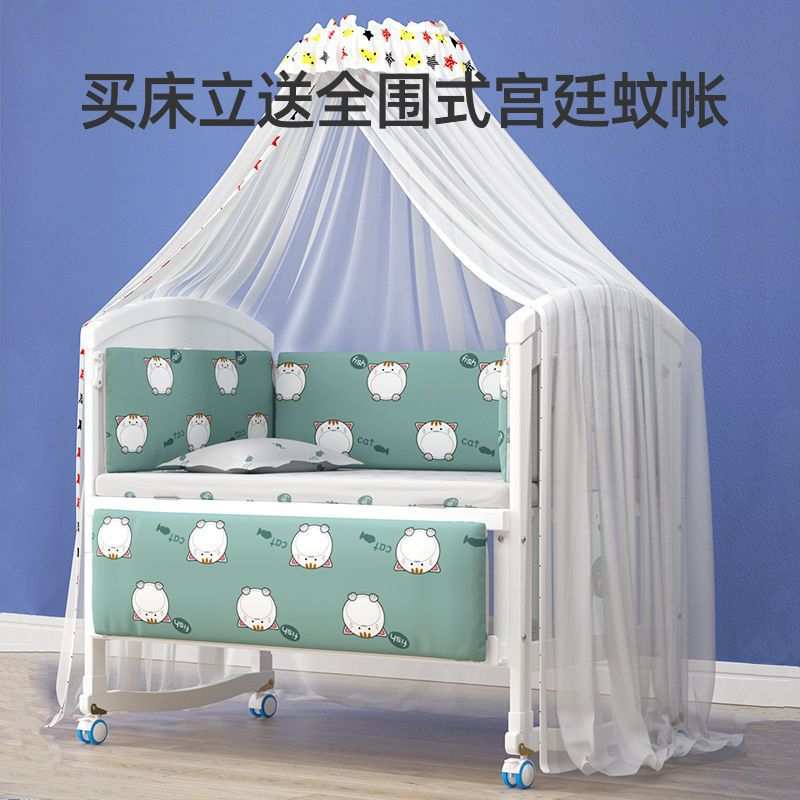 婴儿床实木欧式可移动宝宝bb新生儿多功能摇篮儿童拼接大床卧室用
