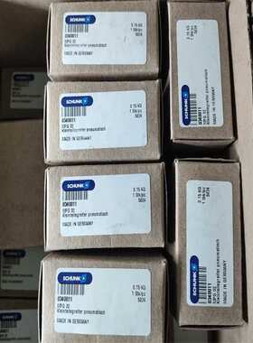 德国SCHUNK雄克气缸DPZ-PLUS 80-2  价格 货源充足