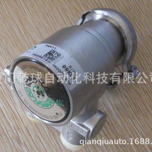 进口意大利FLUID-o-tech 叶片泵 PO1511  福力德原厂和电机200W