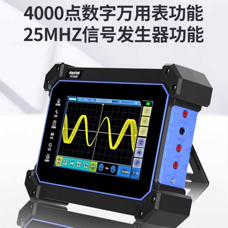 Hantek汉泰克数字平板示波器TO1112D/TO1154D/TO1254D多功能触控