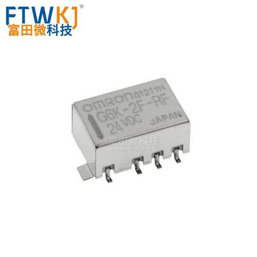 G6K-2F-RF-5VDC G6K-2F-RF-12VDC G6K-2F-RF-24VDC 原装继电器