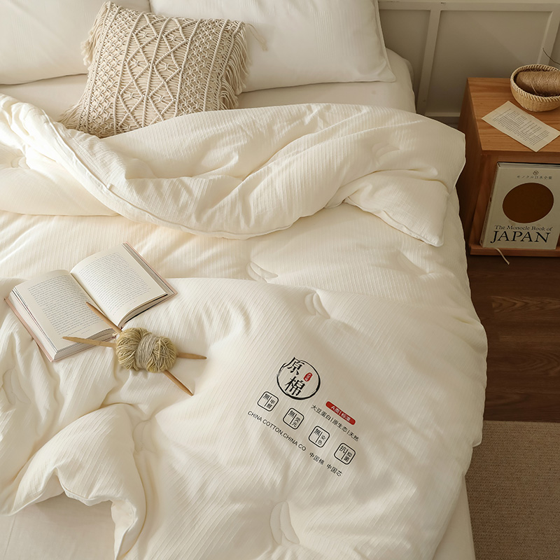 高端 A类55%大豆纤维被子冬被全棉被芯单人宿舍加厚保暖春秋棉被