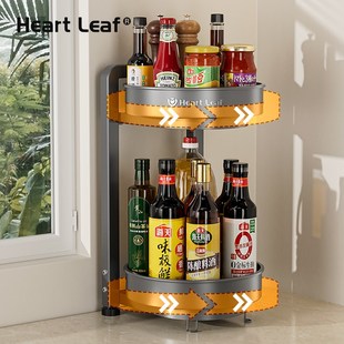 厨房可旋转调料置物架台面多层多功能油盐酱醋调味品转角收纳架子