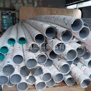 颜色可按要求 塑筋软管PVC塑筋管通风吸尘管输送物料内壁平滑规格
