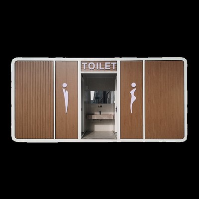 移动厕所卫生间户外成品景区室外一体式环卫公共洗手间室外淋浴