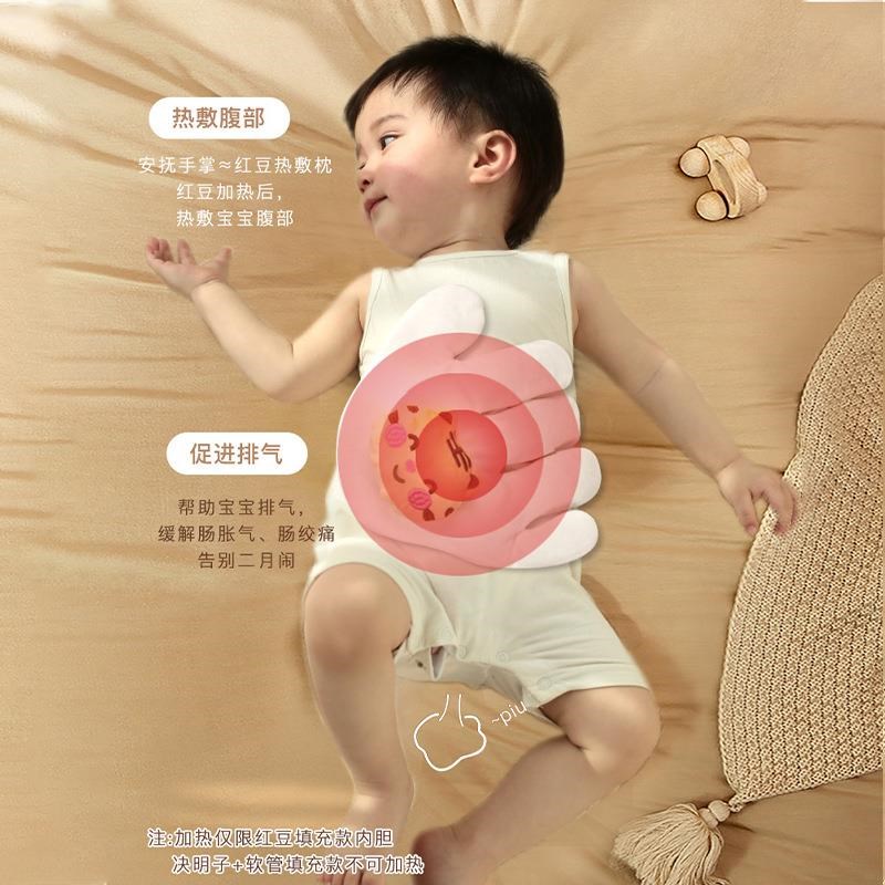 婴儿安抚手掌自动拍打新生儿哄睡抱枕哄娃睡觉神器防惊跳安抚手掌