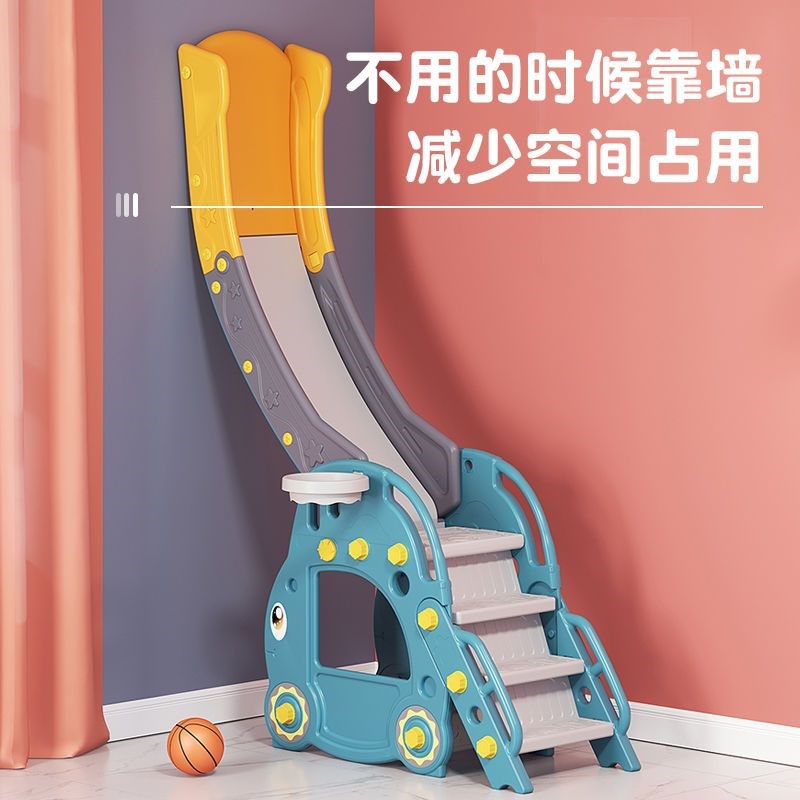 儿童室内滑梯婴儿玩具宝宝滑滑梯家用乐园游乐场10岁大童加长加厚