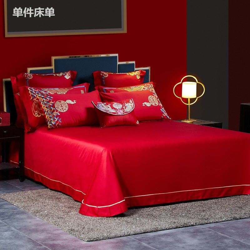 单件床单 60支长绒棉纯色床单 大红纯棉结婚简约婚庆床品双人被单