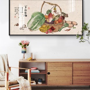 百财图餐厅饭厅装 饰瓜果蔬菜五谷丰登大白菜挂画 饰画饭店包房厢装