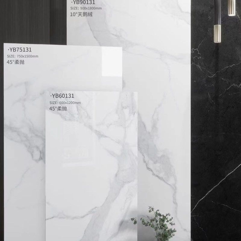 瓷砖600x1200客厅防滑地砖卫生间墙砖背景墙柔抛磁砖岩板白胚
