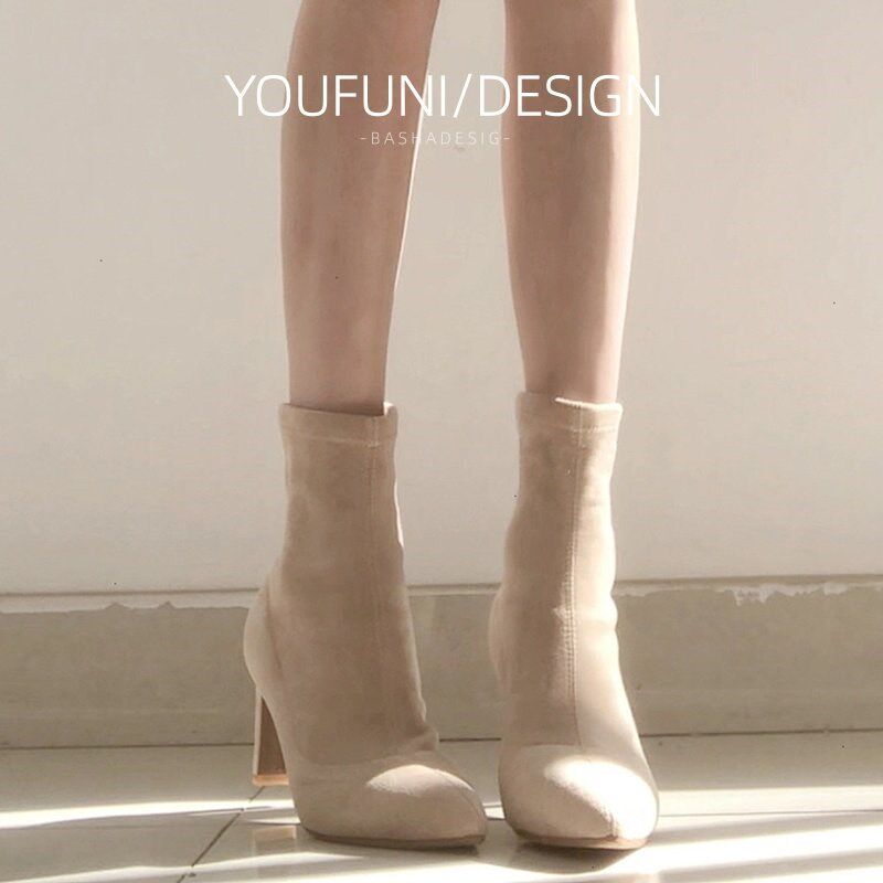 瘦瘦靴女高跟短靴裸色秋冬单靴子尖头袜靴粗跟鞋冬季弹力2025新款