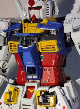 大班PGU元祖2.0-RX-78-2带灯配水贴拼装可爆甲模型玩具