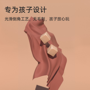 可啃咬儿童宝宝1一2 3岁益智玩具 木头积木桶装 榉木原木大颗粒拼装