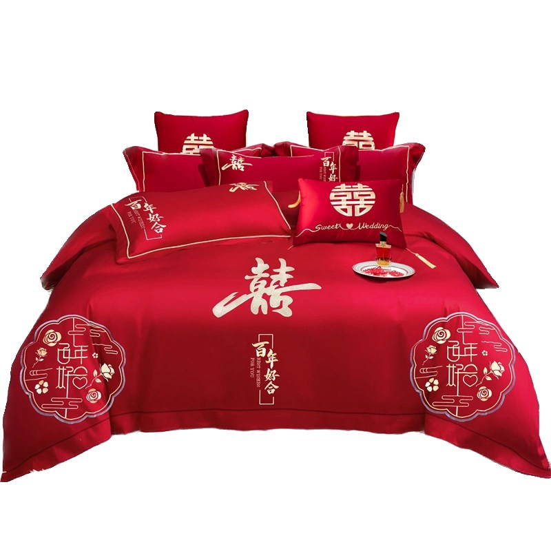 高档中式婚庆四件套大红色床单被套纯棉喜被结婚床上用品婚房陪嫁