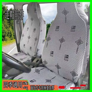 6389面包车7座8座汽车套宏光S座套 6400 五菱之光6376E3 6388