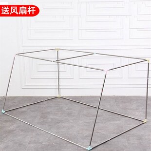子母床蚊帐支架杆子配件梯形上下铺家用双层床高低床母子床书架款