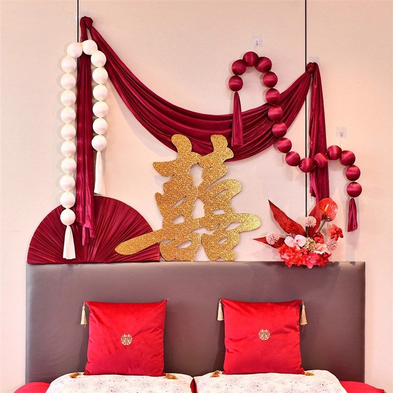 婚房布置结婚新房客厅沙发背景墙装饰婚礼男方女方卧室拉花套装