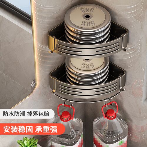 浴室卫生间三角置物架壁挂毛机架置物架一体厕所洗手间转角收纳架