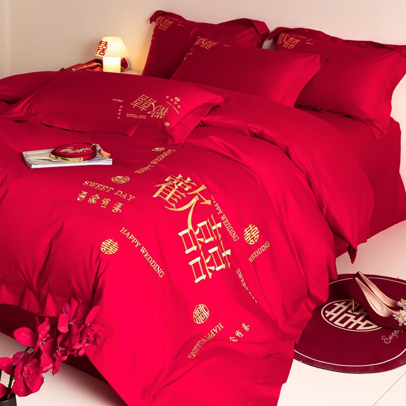 中式纯棉结婚四件套婚庆全棉床单被套酒红色喜被新婚嫁房床上用品