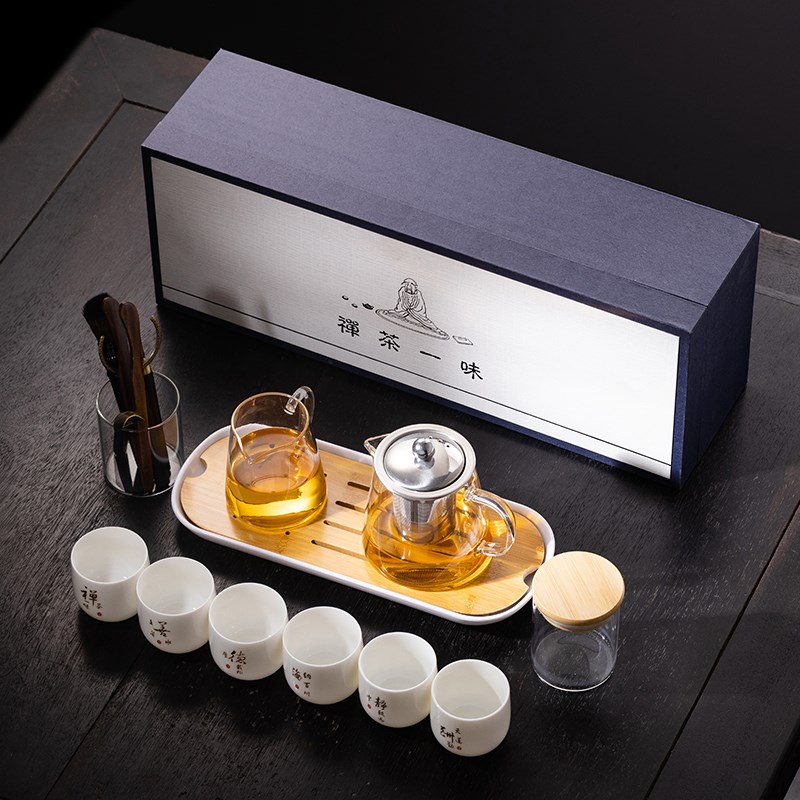 笑匠玻璃茶具套装家用功夫茶杯透明简约客厅办公室高温茶壶泡茶壶