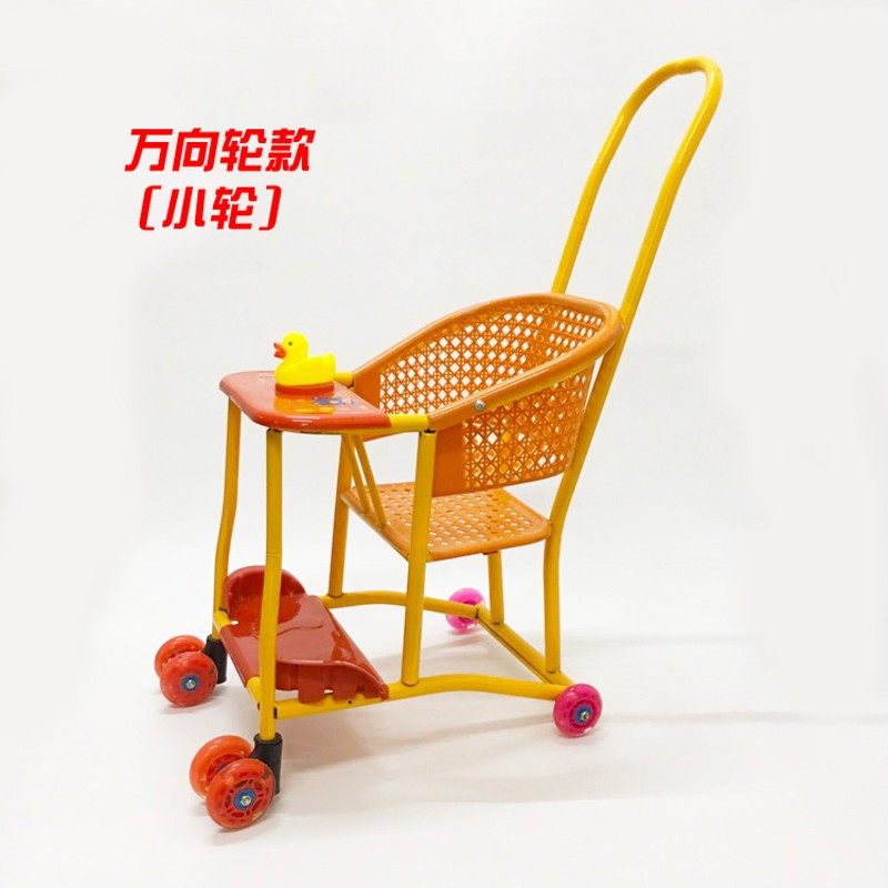爆款夏季万向轮手工制作婴儿塑料仿藤椅手推车四轮车轻便竹子童车,婴童用品,四轮推车,淘宝优惠券,粉丝福利购,淘宝优惠卷