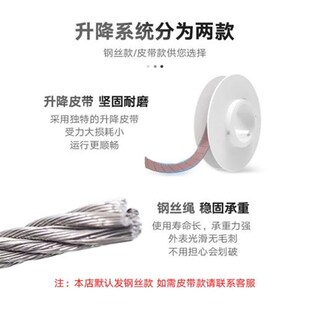 别墅高复式楼电动窗帘升降开合轨道智能全自动Q语音上下升降器电