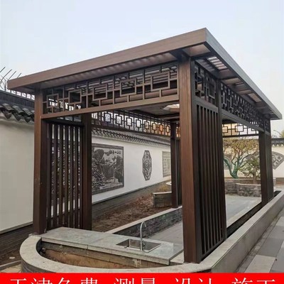 天津铝艺铝合金凉亭户外庭院天台中式别墅花园亭子铝合金阳光房