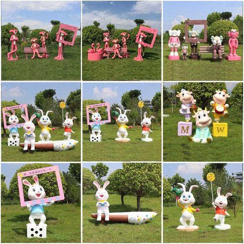 定制卡通雕塑玻璃钢动物门口摆件幼儿园商场美陈装饰品落地大摆设