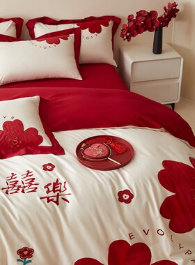 中式新婚庆四件套红色陪嫁备婚被套结婚床上用品婚房喜被