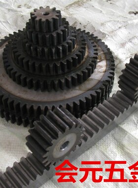 4模齿轮4M 31T 32 33 34 35 36 37 38 39 40齿 直齿轮 正齿轮