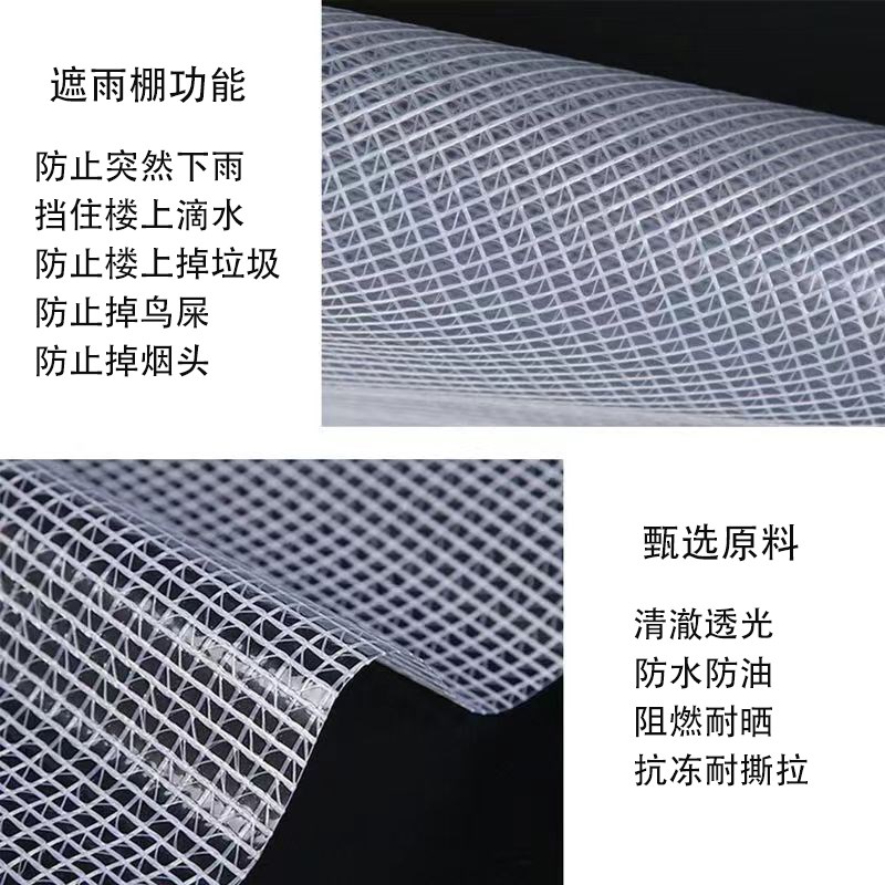 户外伸缩挡雨晾衣杆窗外阳台折叠晾衣架家用室外晒衣杆防风神器凉