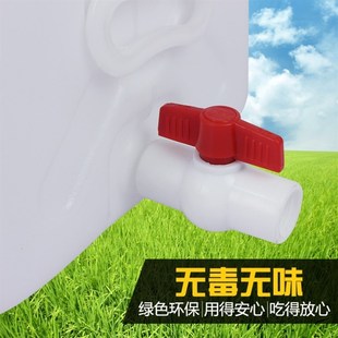 蓄水桶大号水桶方桶塑料水 家用塑料桶加厚储水桶长r方形水箱卧式