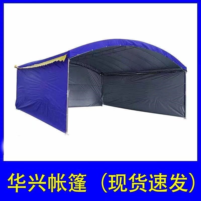 户外帐篷加厚型电动三轮车摆摊专用停车棚家用流动酒席帐篷遮阳棚