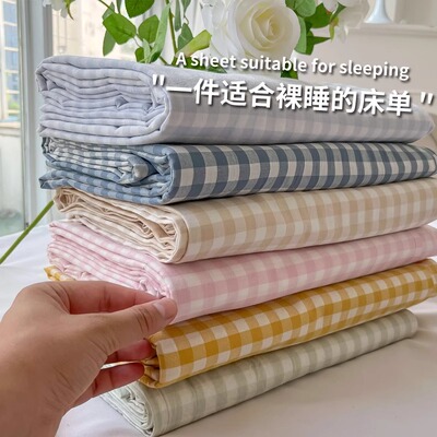 ins床单单件被单纯水洗棉宿舍单人儿童简约纯色加厚磨毛垫单炕单