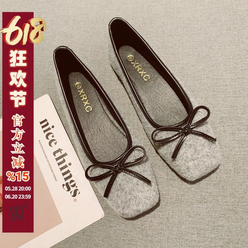 呢子布面简约百搭通勤瓢鞋女2025年新款蝴蝶结装饰软底豆豆鞋单鞋,女鞋,浅口单鞋,淘宝优惠券,粉丝福利购,淘宝优惠卷