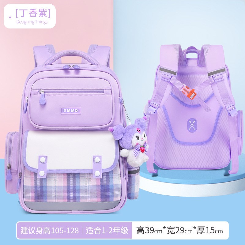 洋气小学生书包儿童1-3-6年级双肩包防泼水大容量牛津布女生