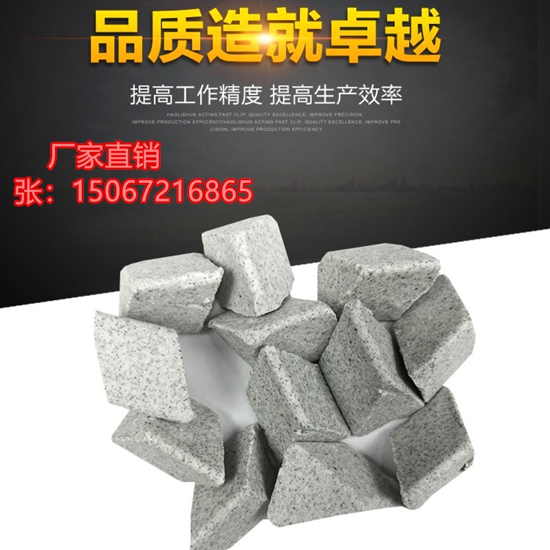 粗磨棕刚玉正斜三角磨料抛光研磨石去毛刺倒角飞边除锈抛光磨料