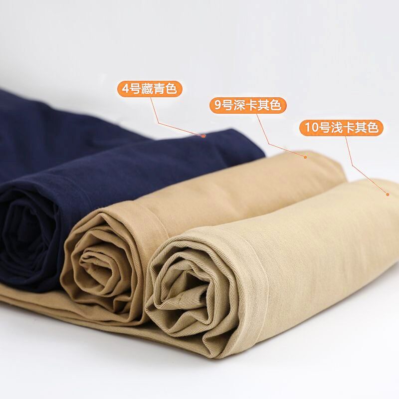 男童校服裤2021春秋款卡其色校裤中小学生弹力加绒加厚长裤秋冬款