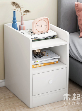 20/30/40CM厘米宽迷你超窄小型床头柜夹缝白色宿舍收纳木柜MS584