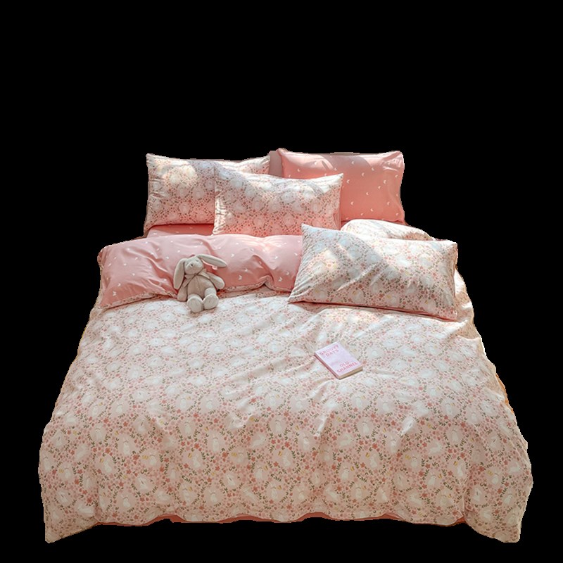 小清新印花被套单件被单全棉斜纹被罩1.5m单人宿舍学生被芯套