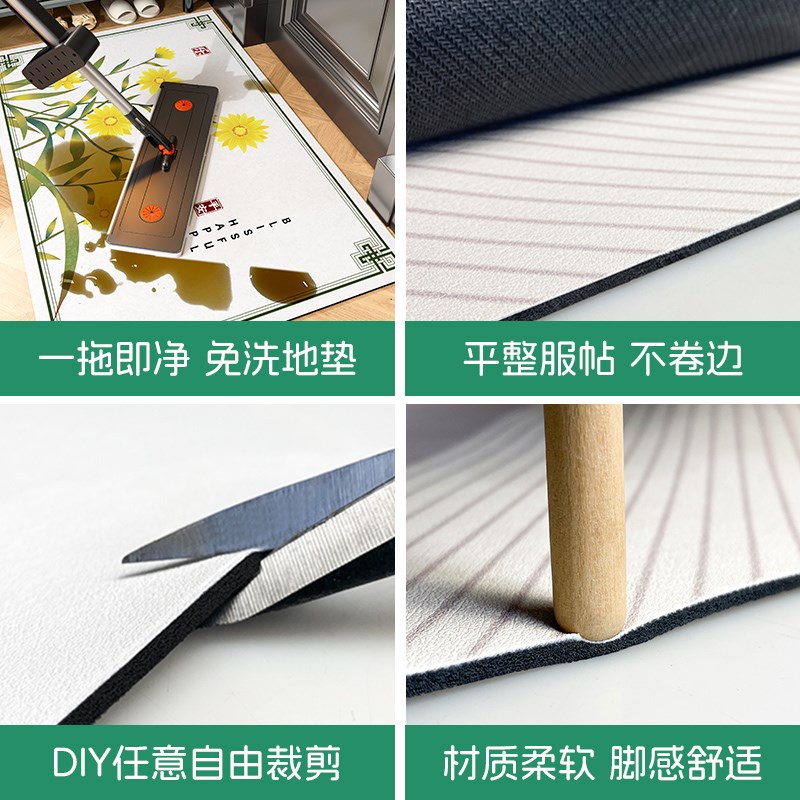 入户门地垫门口进门地毯门垫家用垫子踩脚垫玄关耐脏喜庆免洗可擦