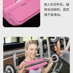 新型保加利亚蹲半圆磁吸抗压垫杠铃压腿垫杠铃垫臀冲垫臀推保护垫