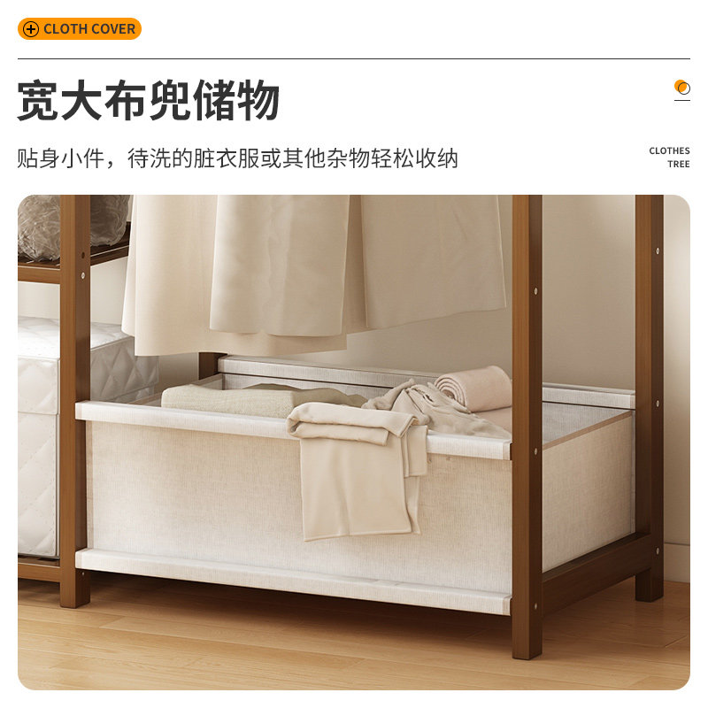 简易卧室大衣柜实木小户型收纳衣橱挂衣架大容量落地家用结实耐用