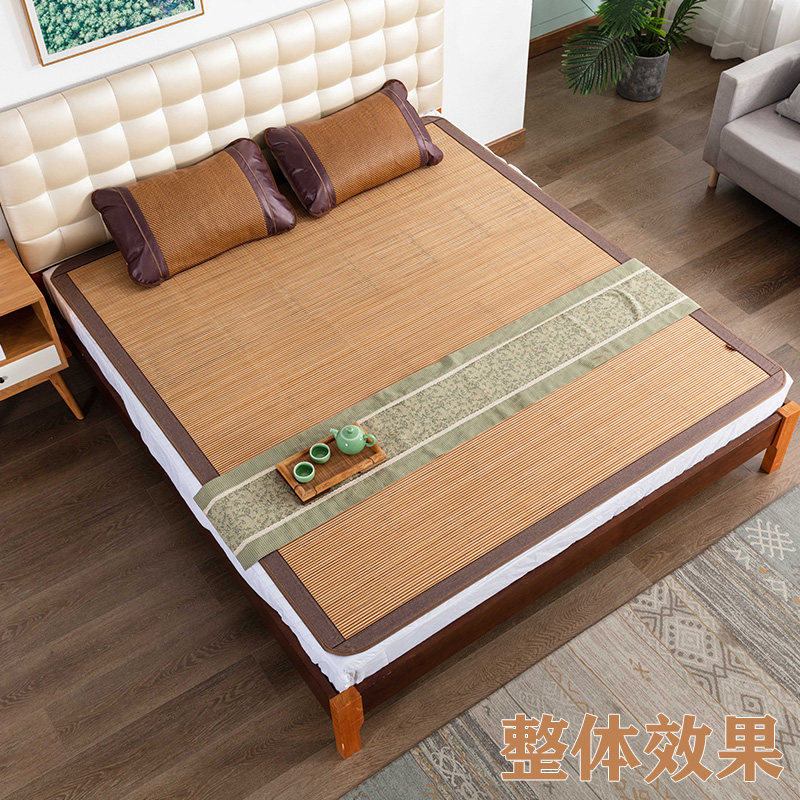 凉席竹席直筒夏天然折叠1.8/1.5/1.4/1.2床1.35双面席子定制一米