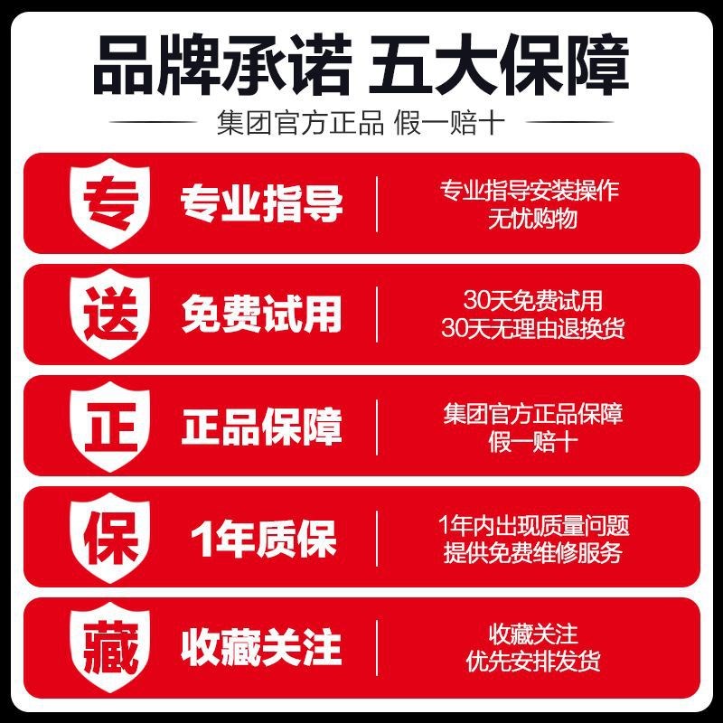 美耐特电动清缝机地板美缝剂施工工具瓷砖扩缝切割开槽勾缝锥神器