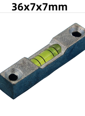 RIVOSPY比重计水平仪铸铝条式密度计水平泡珠绿色水准泡36x7x7mm