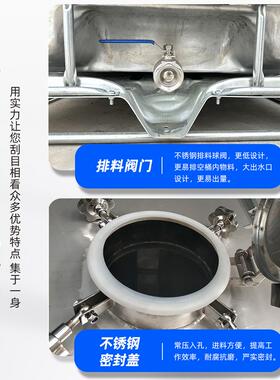 不锈钢吨 00桶0升化工1周转桶方形桶防爆防油静电分装桶 IBC吨桶