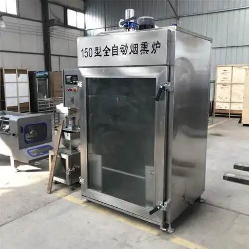 肉色制XSC品加 工 电热烟熏炉上均匀风味式好
