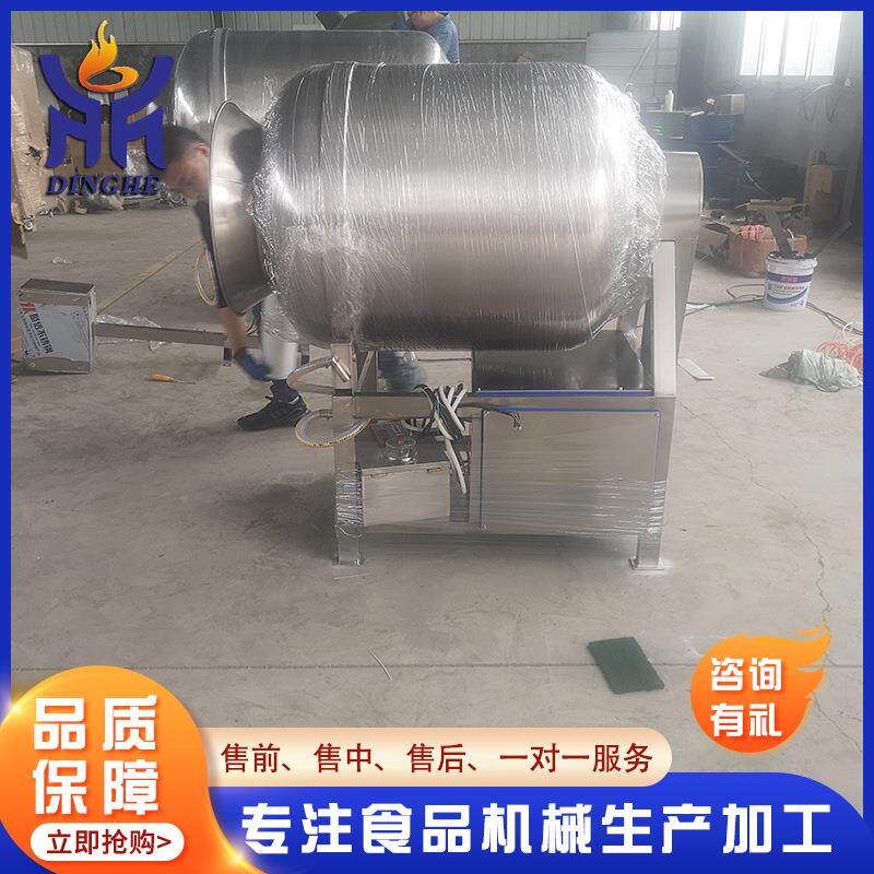 理鸡鸡柳真空滚揉机腌制机 牛肉羊入味滚揉拌翅SGC料机 厂家调供