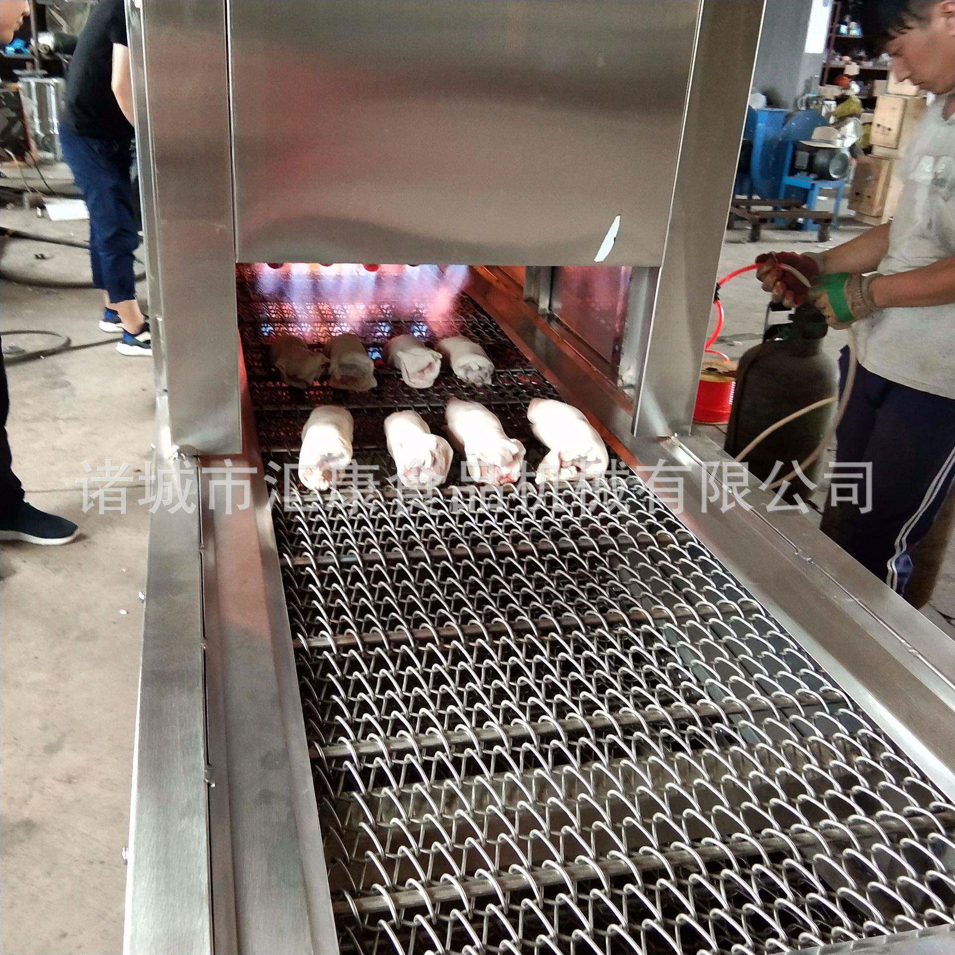 GDH带牌鸡翅燎毛机 羊头毛 烧毛毛 网送 上下喷火机 输价格优惠